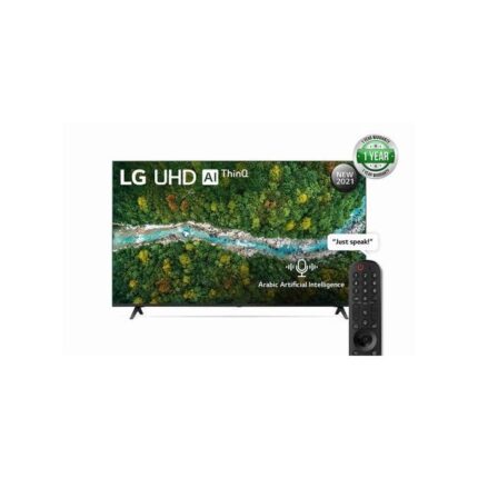 LG 55UP7750 UHD 4K TV HDR WebOS Smart AI ThinQ - 2021