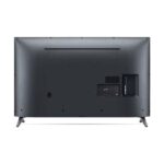 LG 55UP7750 UHD 4K TV HDR WebOS Smart AI ThinQ - 2021 - Image 4