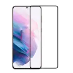 Samsung S21 3D Screen Protector