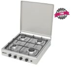 Armco GC-F8440GX SS 4 Gas Cooker