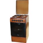 Ramtons RF401 3Gas 1Gas Cooker